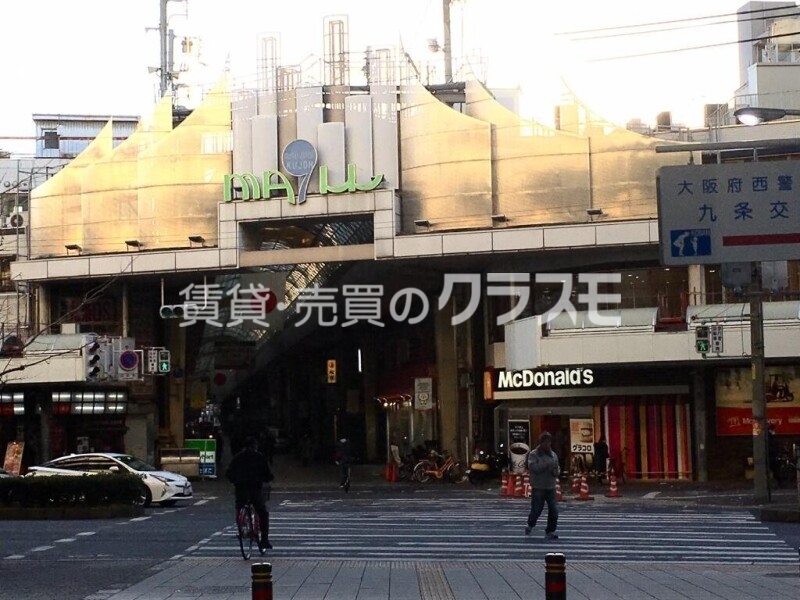 ショッピングセンター　ナインモール九条（ショッピングセンター）まで293m
