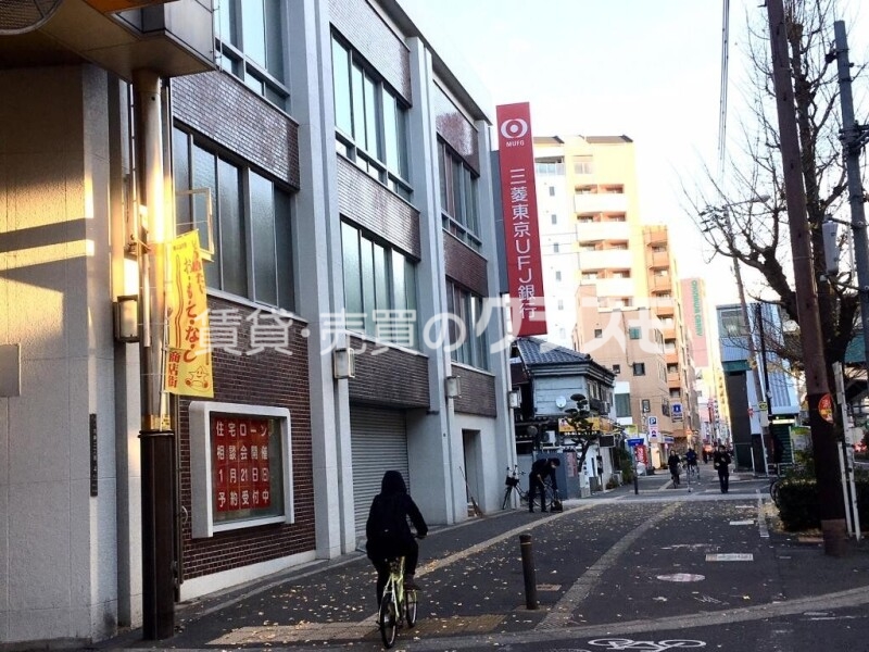 銀行　三菱ＵＦＪ銀行 九条支店（銀行）まで215m