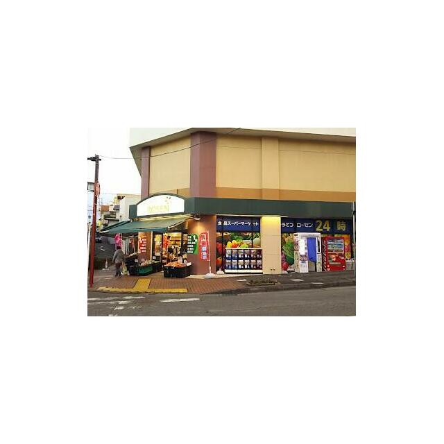 ショッピングセンター　そうてつローゼン善行店（ショッピングセンター）まで1106m