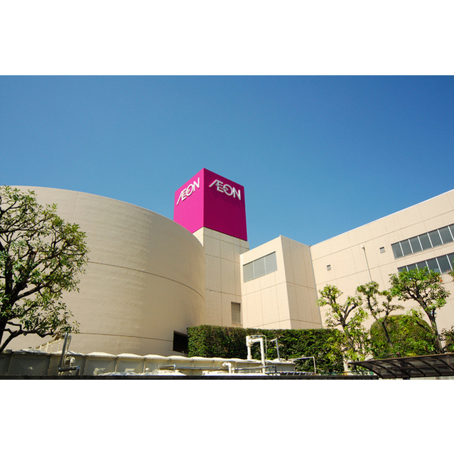 ショッピングセンター　イオン北浦和店（ショッピングセンター）まで700m