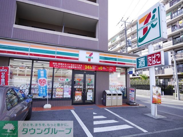 コンビニ　セブンイレブン北新横浜駅前店（コンビニ）まで650m