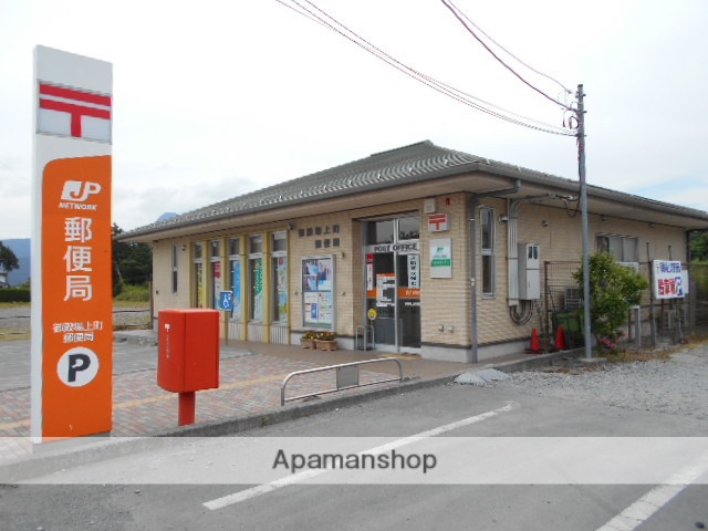 郵便局　御殿場上町郵便局（郵便局）まで490m
