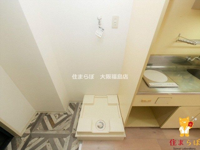 洗面設備　毎日使う場所だから