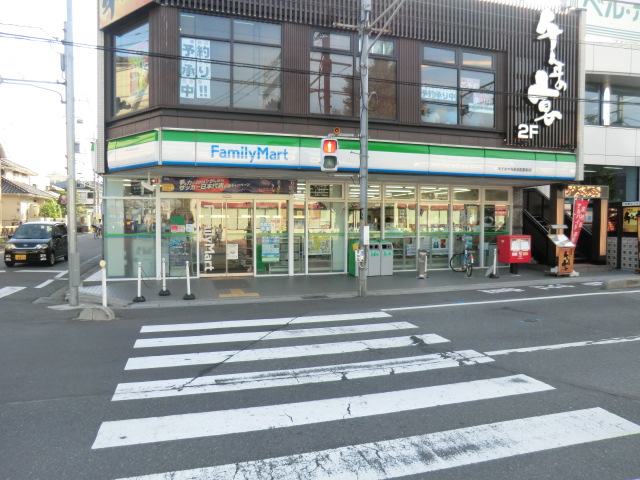 ＪＲ埼京線 与野本町駅 徒歩3分 2階建 築26年の周辺写真