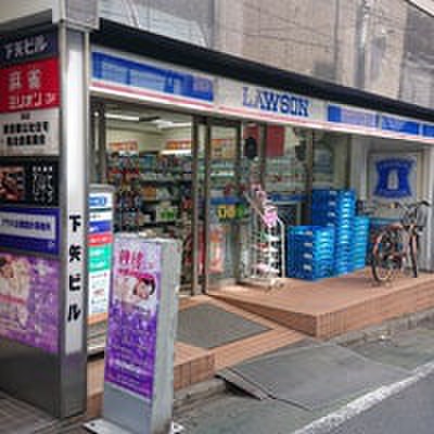 コンビニ　ローソン（コンビニ）まで77m