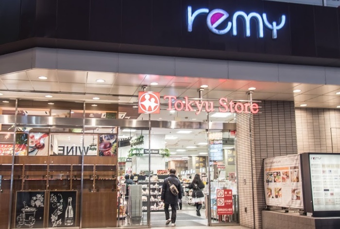 スーパー　東急ストア五反田店（スーパー）まで850m