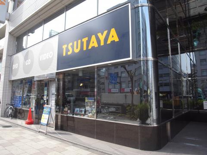 その他　TSUTAYA西五反田店（その他）まで800m