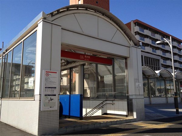 その他　青井駅（その他）まで726m