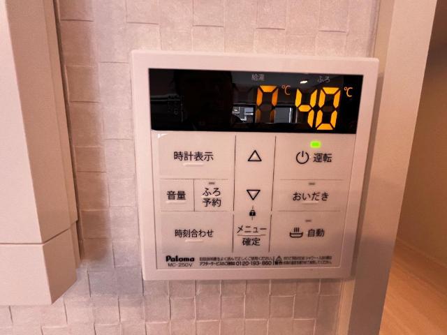 その他設備　室内設備（イメージ）