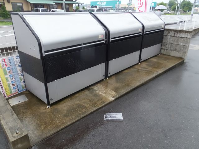 その他　敷地内ゴミ捨て場