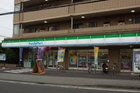 コンビニ　ファミリーマート中野島南口店（コンビニ）まで359m