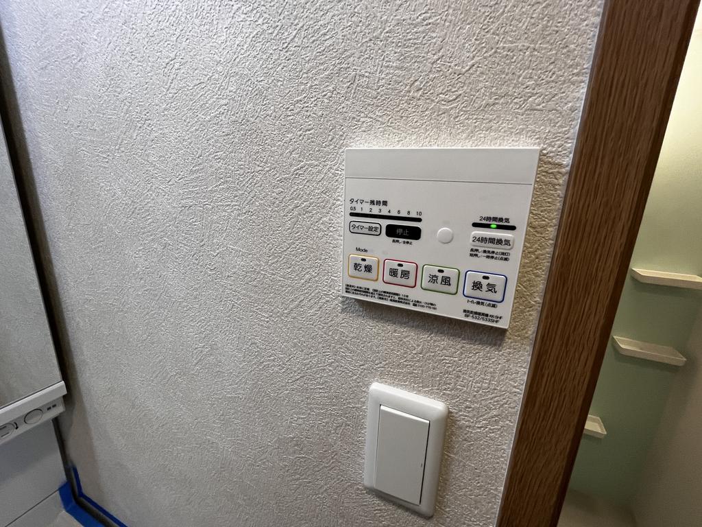 その他設備　浴室乾燥機