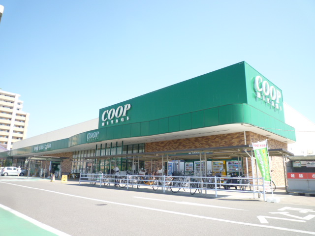 スーパー　COOP　MIYAGI岩切店（スーパー）まで1713m