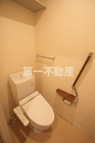 トイレ　暖房洗浄便座