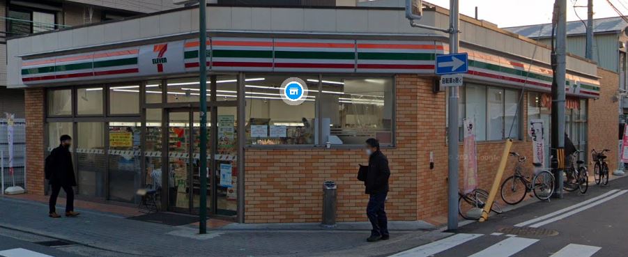 コンビニ　セブンイレブン 大阪豊新南店（コンビニ）まで1212m