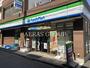 コンビニ　ファミリーマート 戸部駅東店（コンビニ）まで93m