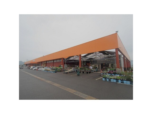 ホームセンター　グッデイ牛津店（ホームセンター）まで681m