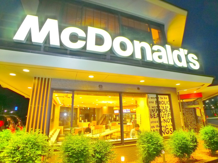 飲食店　マクドナルド（飲食店）まで300m