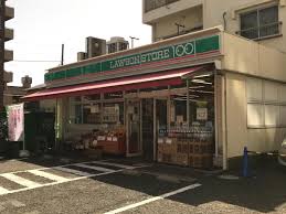 コンビニ　ローソンストア100船橋大神宮店（コンビニ）まで106m