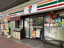 コンビニ　セブンイレブン船橋宮本店（コンビニ）まで103m
