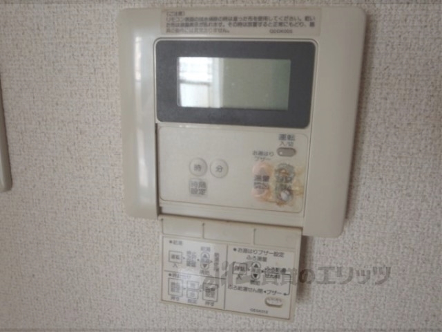 その他設備　給湯