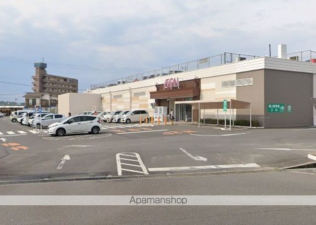 ショッピングセンター　イオン光吉店（ショッピングセンター）まで400m