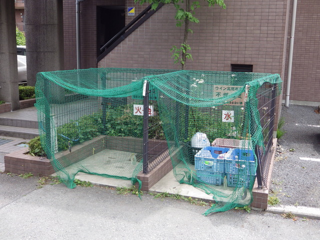 その他共有部分　ゴミ置場