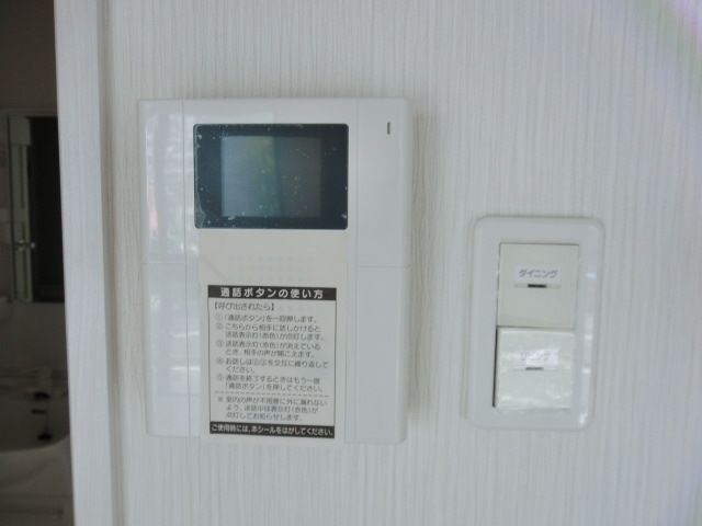 セキュリティ　☆モニター付きインターフォン☆