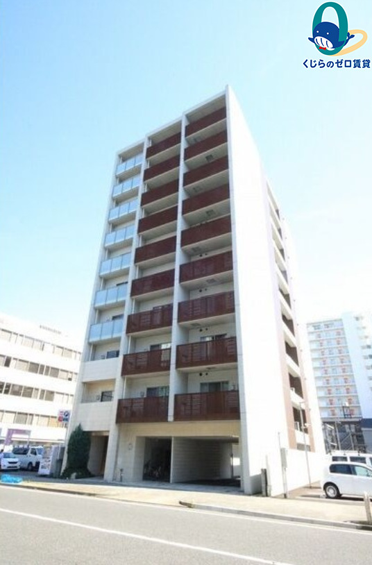 建物外観　くじらのゼロ賃貸は＼仲介手数料0円×初期費用最安×全国対応／