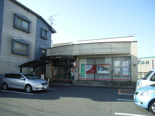銀行　南都銀行山田川出張所（銀行）まで447m