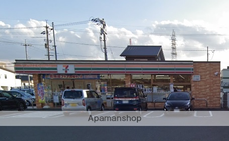 コンビニ　セブンイレブン岡山今２丁目店（コンビニ）まで450m