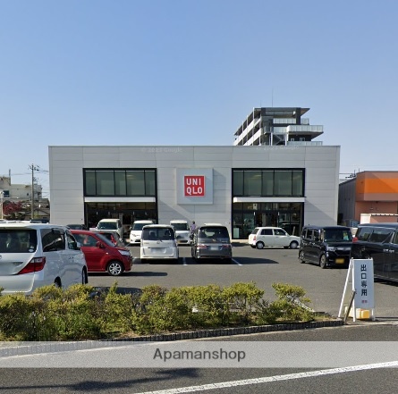 その他　ユニクロ岡山中仙道店（その他）まで450m