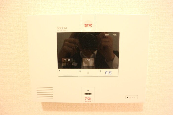 セキュリティ　※別室参考写真※