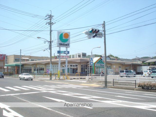 その他　マルショク二島店（その他）まで1042m