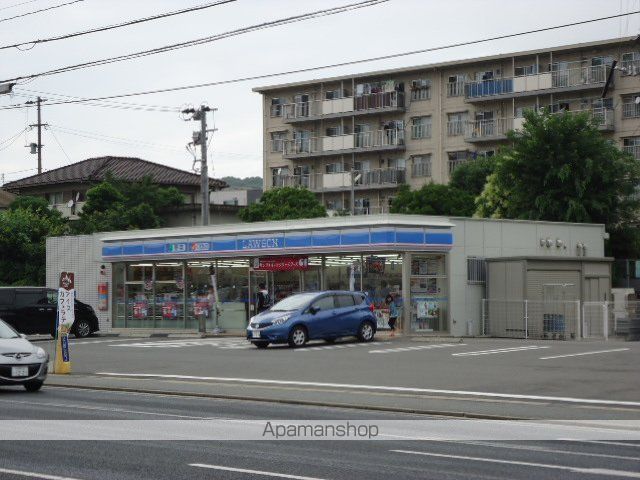 その他　ローソン若松東二島三丁目店（その他）まで1078m