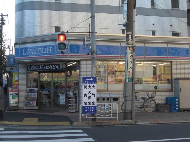 コンビニ　ローソン（コンビニ）まで290m