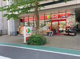 スーパー　リコス芝浦2丁目店（スーパー）まで358m