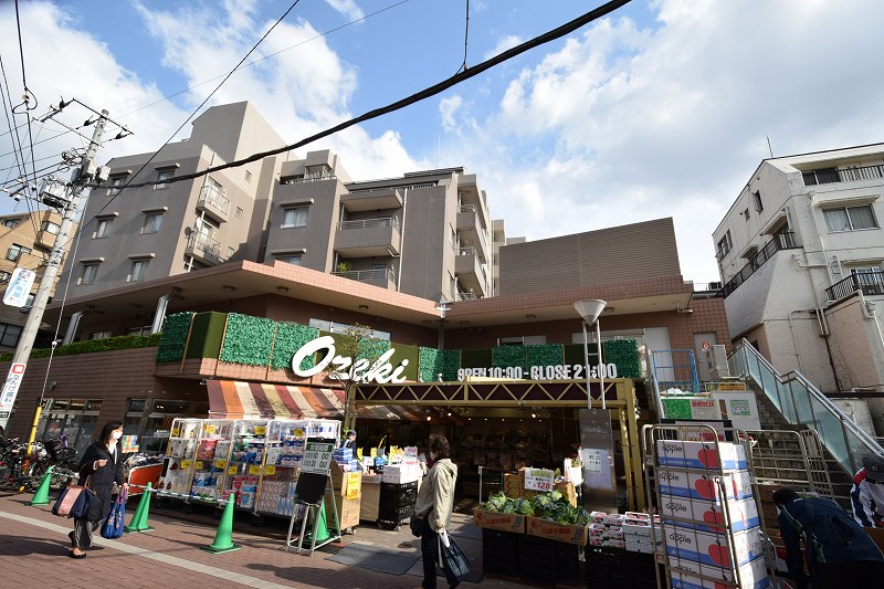 スーパー　オオゼキ 雪が谷店（スーパー）まで366m