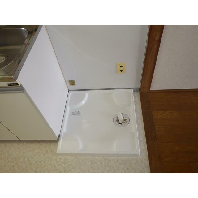 その他設備　室内洗濯機置場