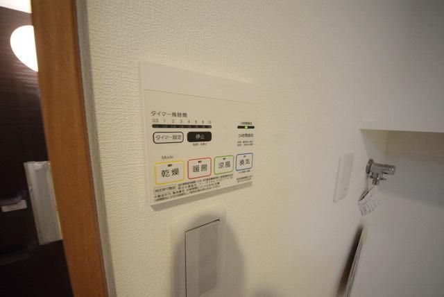 その他設備　※他部屋参考画像