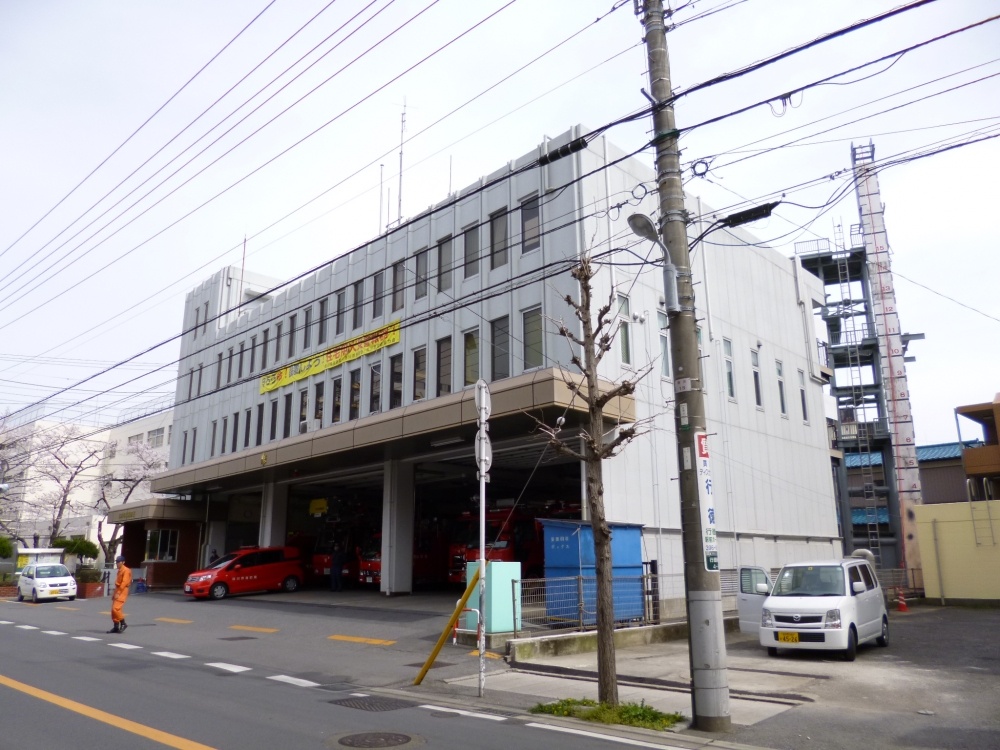 その他　南消防署（その他）まで1794m