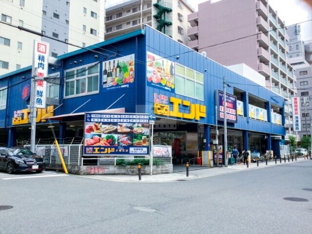 スーパー　C＆Cエンド夕陽丘店（スーパー）まで409m