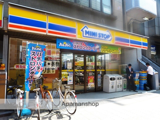 コンビニ　ミニストップ（コンビニ）まで2584m