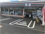 コンビニ　セブンイレブン横浜川和町店（コンビニ）まで1092m