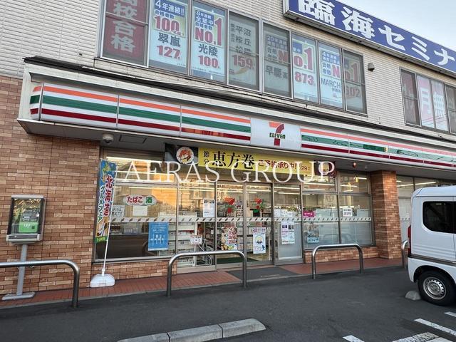 コンビニ　セブン-イレブン 横浜日の森店（コンビニ）まで383m