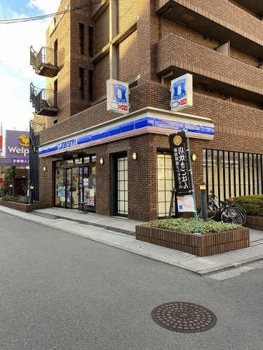コンビニ　ローソン向ヶ丘遊園南店（コンビニ）まで179m