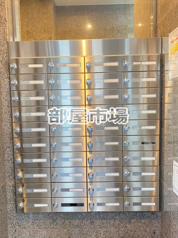 その他共有部分　メールボックス