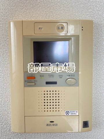 セキュリティ　モニター付きインターホン