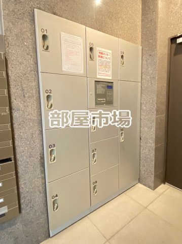 その他設備　宅配ボックス