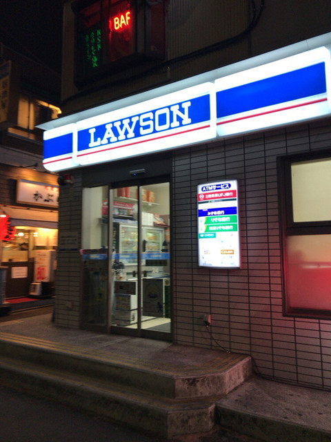 コンビニ　ローソン 鶯谷駅前店（コンビニ）まで178m